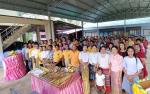โครงการอบรมวิชาชีพเสริมสร้างรายได้ การพัฒนาสินค้ารูปแบบผลิตภัณฑ์เป็นภาชนะใส่อาหารคาว-หวาน ผลิตภัณฑ์แปรรูปใบจาก